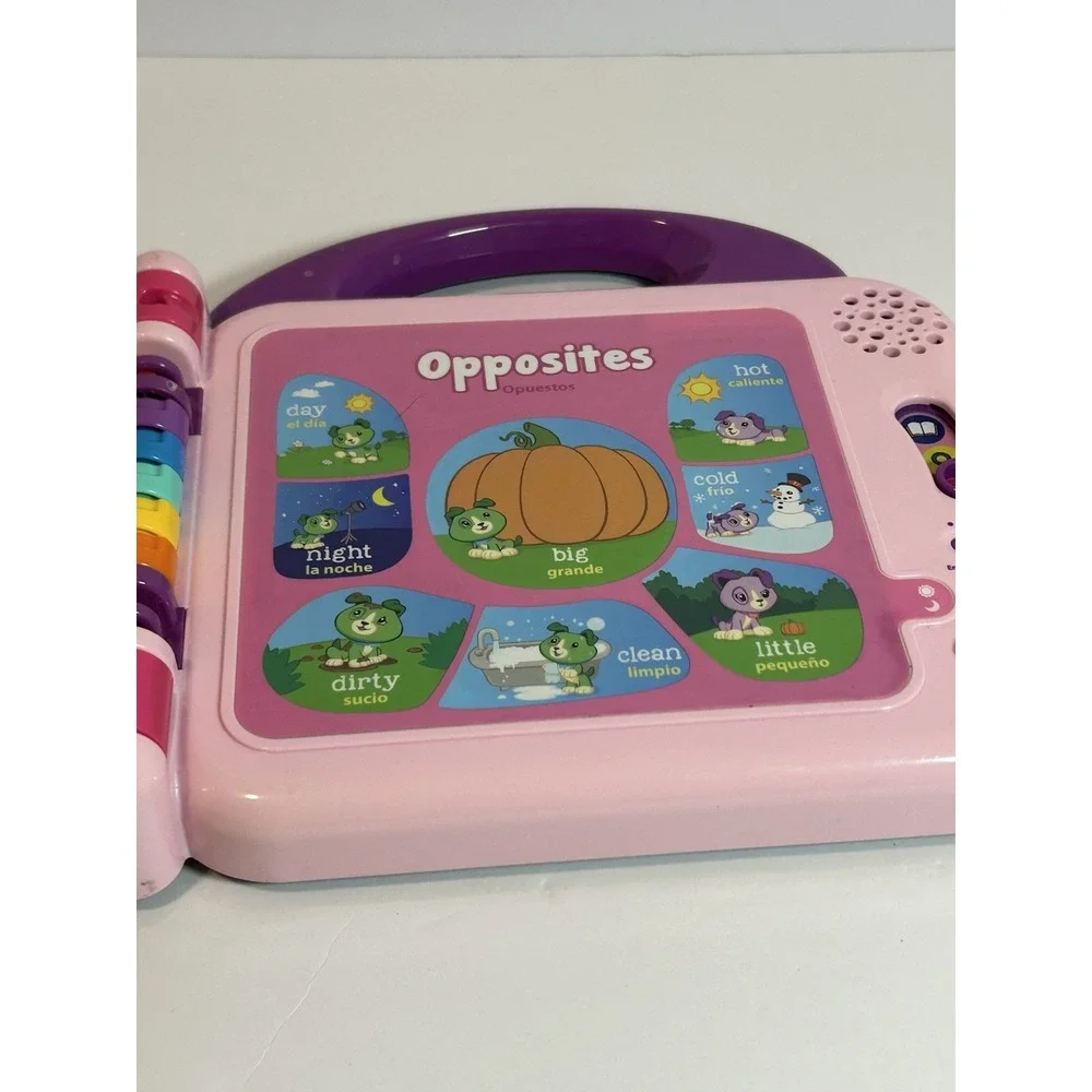 Leap Frog Learning‎ Friends Scout & Violet 100 Words Electronic Book 2018 Toy